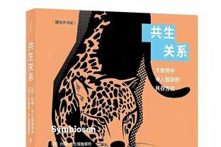 三球黄蜂生涯命中496个三分追平巴图姆 并列队史第6位